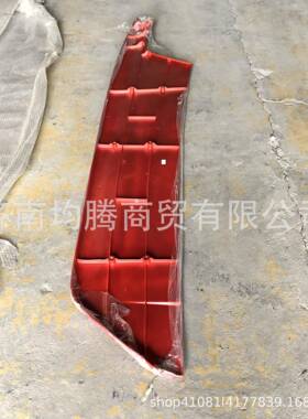 供应重汽豪沃全车件发动机变速箱WG1664870101重汽豪沃A7导流板左