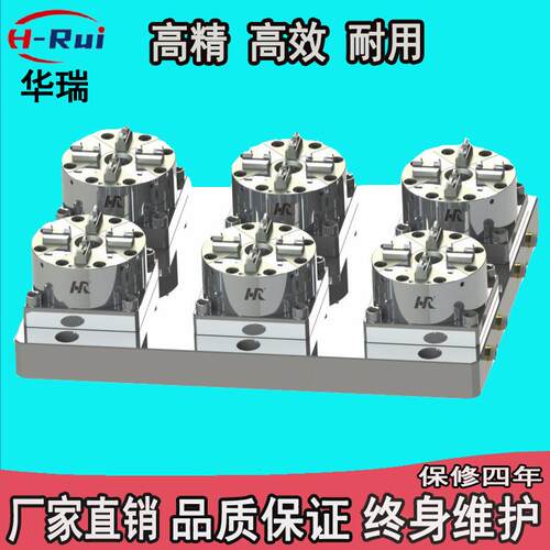 可兼伊诺瓦系统伊洛瓦卡盘夹头快速定位卡盘CNC6合1气动卡盘