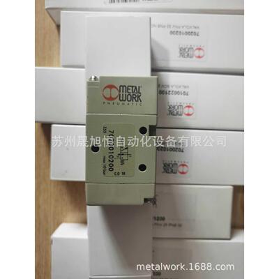 意大利Metal Work PNV 46 PNS CC 7030012100麦特沃克气控阀