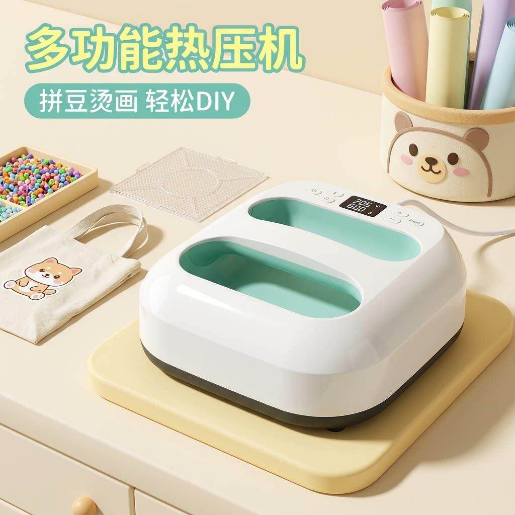 全自动烫画机家用商用智能拼豆烫豆机双工位衣服T恤钻热转印平板