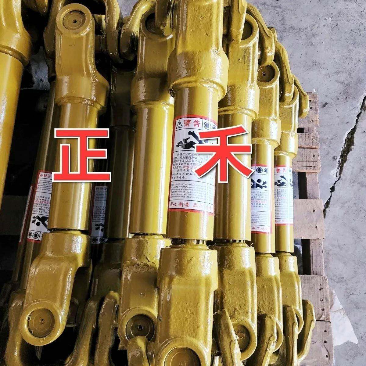 141精锻系列旋耕机传动轴