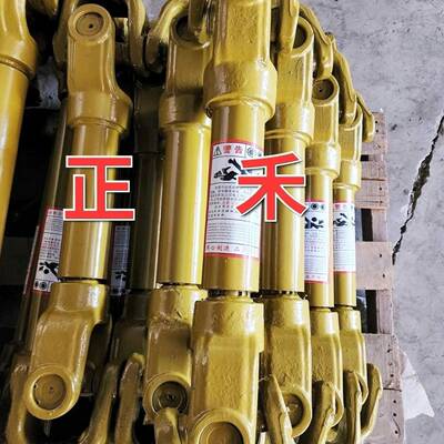 141精锻系列旋耕机传动轴