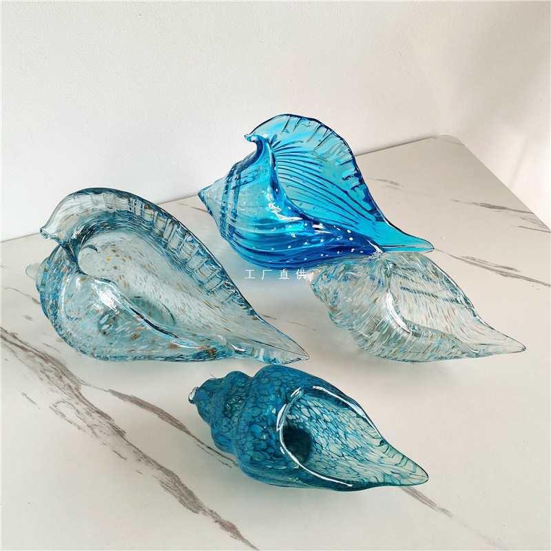 出口国外手工玻璃蓝色大海螺鎏金装饰品摆件家居简约水晶工艺