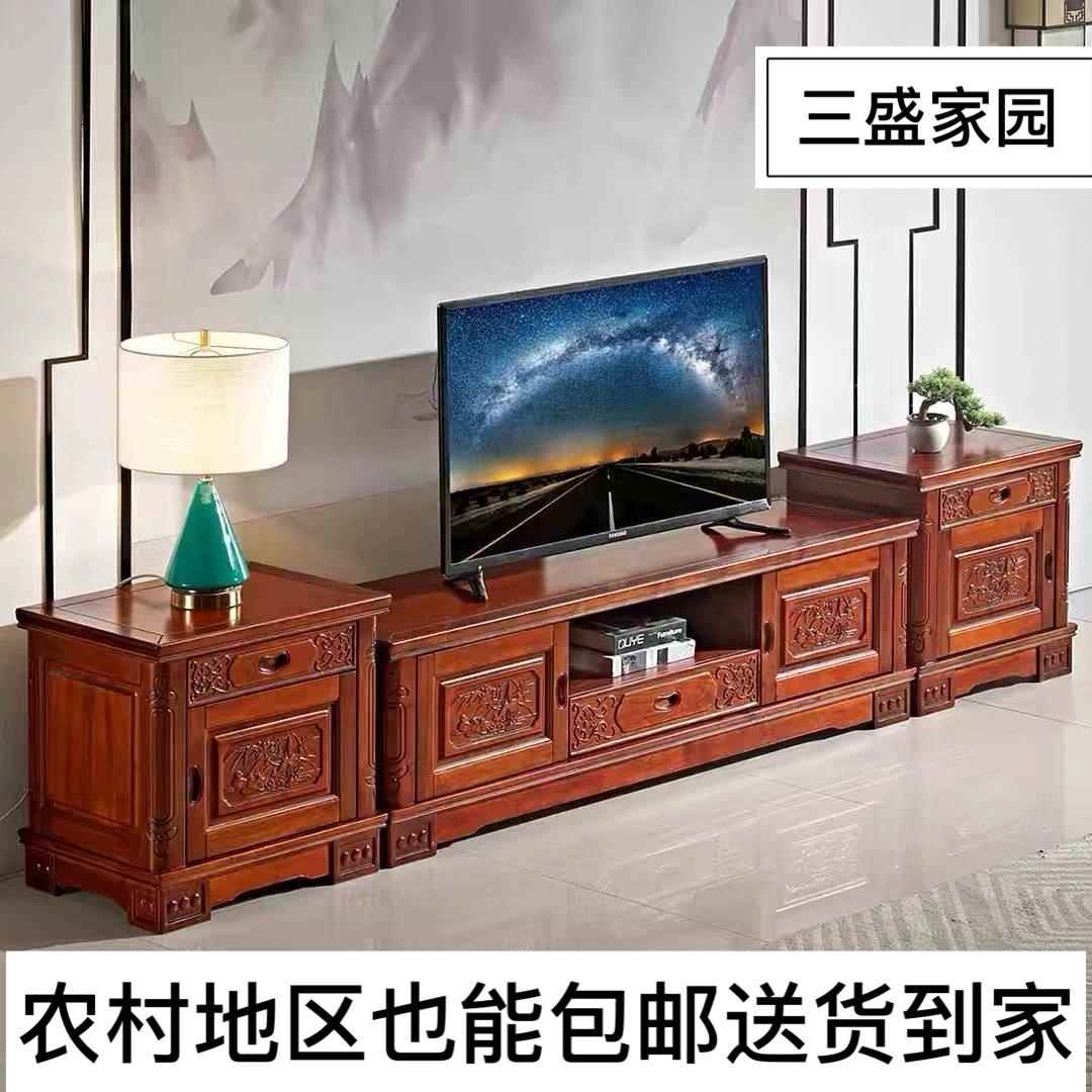 特价电视柜清仓香樟木实木电视机柜新款加高落地柜客厅卧室组合柜