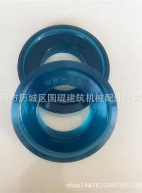 混凝土件聚氨配酯活眼镜切割环塞板中联三一200无品牌/230260泵车