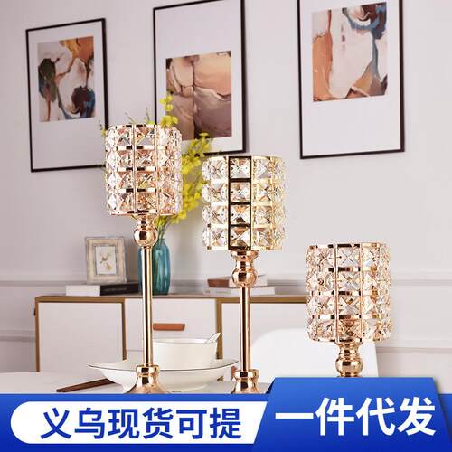 欧式金色水晶烛台跨境家居饰品摆件铁艺烛台婚庆婚礼烛光晚餐道具
