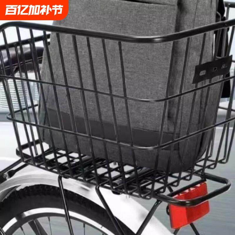 山地车后货架车筐自行车钢制货架单车后座架行李架骑行装备尾架