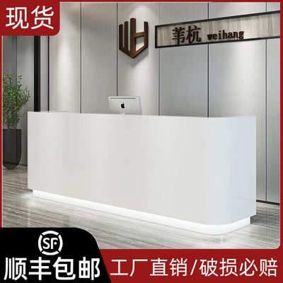 公司前台接待台简约现代烤漆弧形前台柜吧台迎宾台收银台吧台定制