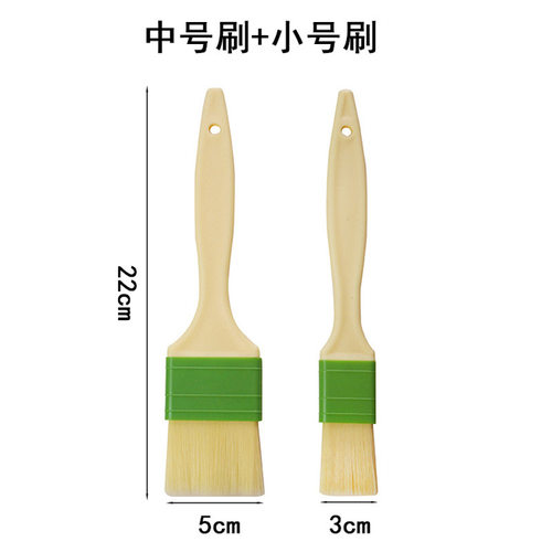 烧烤刷子油刷子家用烤肉烙饼专用烘焙食品级厨房工具不掉毛小毛刷