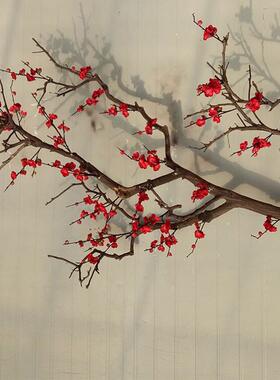 仿真红梅花树装饰桃花客厅花艺墙面壁挂落地吊顶干树枝插花瓶树