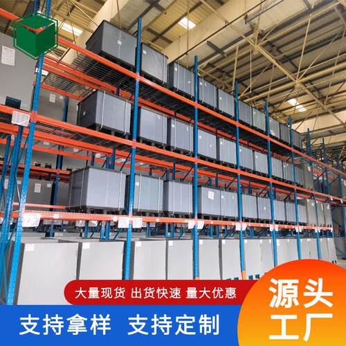 工业蜂窝板围板箱定制加厚PP防潮折叠周转箱承重1吨替代木箱