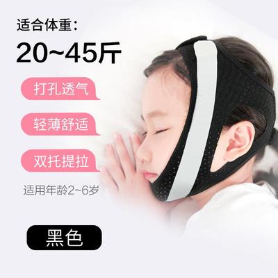 牵引儿童大小矫正宝宝矫姿用品