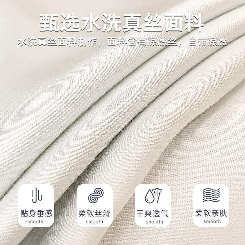 厂家冰丝床上四件套2025新款丝滑裸睡被套轻奢床单夏季三件套