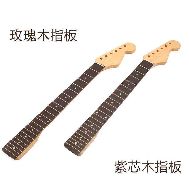 SOMF电T吉他琴颈琴柄瑰木指板哑玫光色22品琴柄