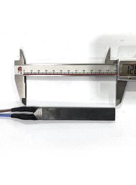氮化铝恒温加热板TC-A片901740 220V,1100W,线长30cm陶瓷发热片