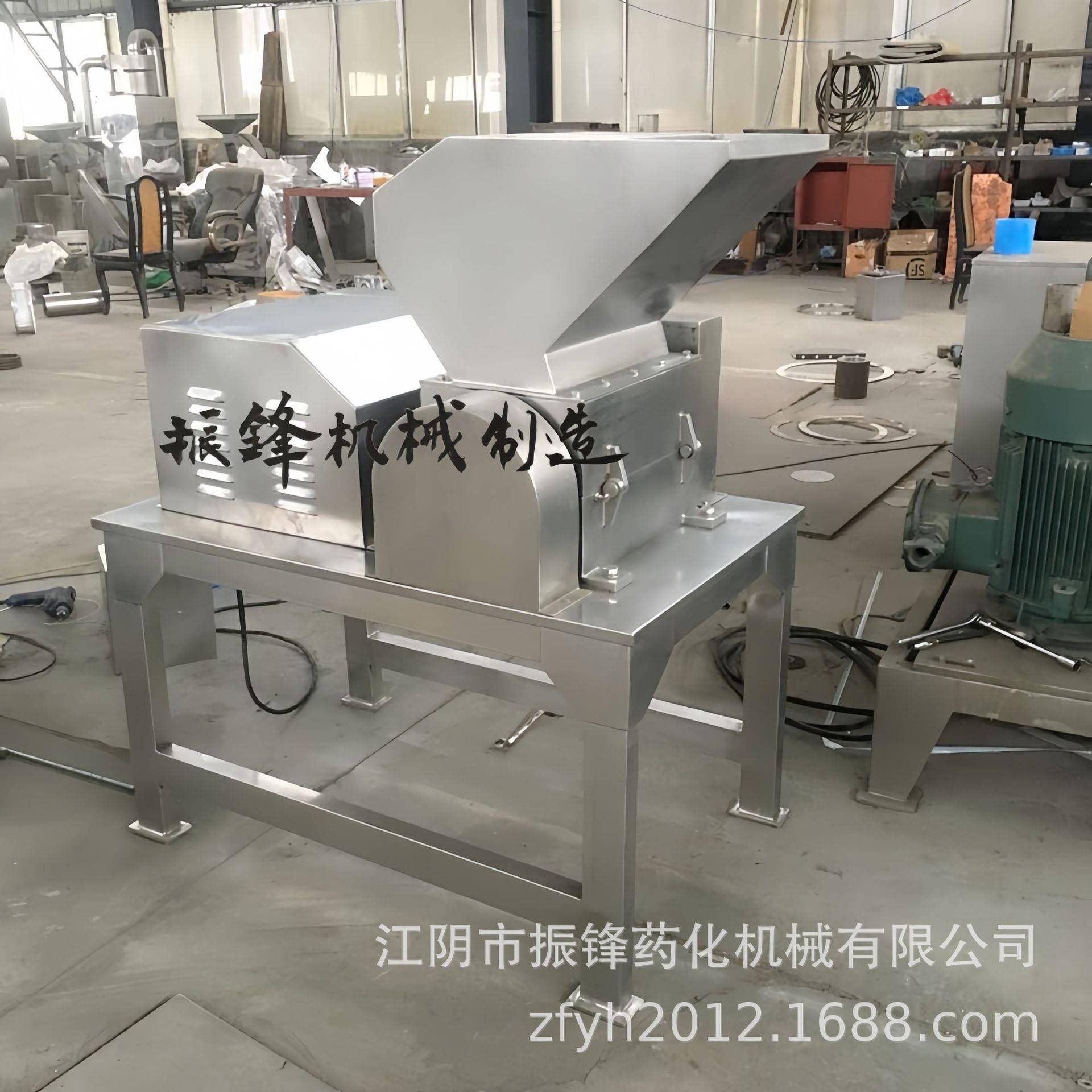中药材粗碎机化工原料粉碎机不锈钢小型商用粗碎机器设备生产厂家
