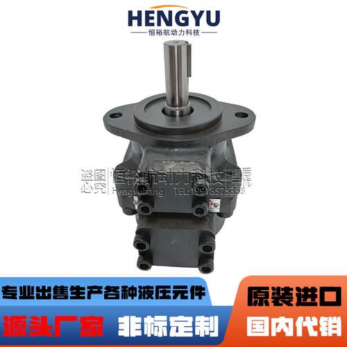 阿托斯齿轮泵ATOS叶片泵PFE-31010泵PFE-41029 PFE-51090液压油泵