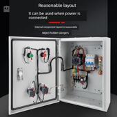 三相一次性水泵浮子控制箱风机电机自动启停配电箱单相家用电器箱