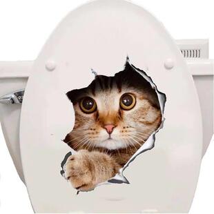 Dogs For Hole View ers Wall Toilet Bathroom Cats Vivid