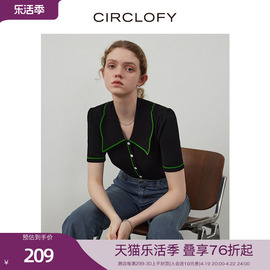 circlofy瑟夕翻领撞色短袖针织，t恤女2024夏季黑色体恤上衣