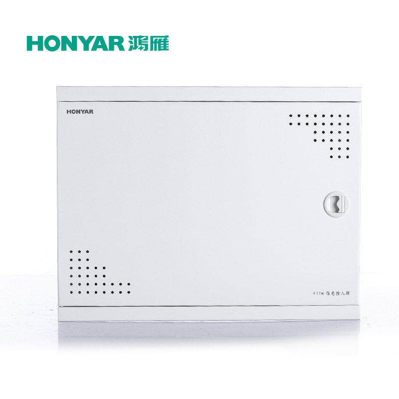 鸿雁HIBT-G05 7 9多媒体箱弱电箱电脑网线电视电话光纤入户信息箱