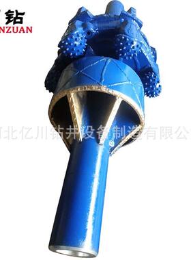 非开挖扩孔钻牙轮掌片组装钻头IADC617岩石扩孔器