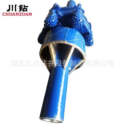 【工厂直供】非开挖扩孔钻牙轮掌片组装钻头IADC617岩石扩孔器