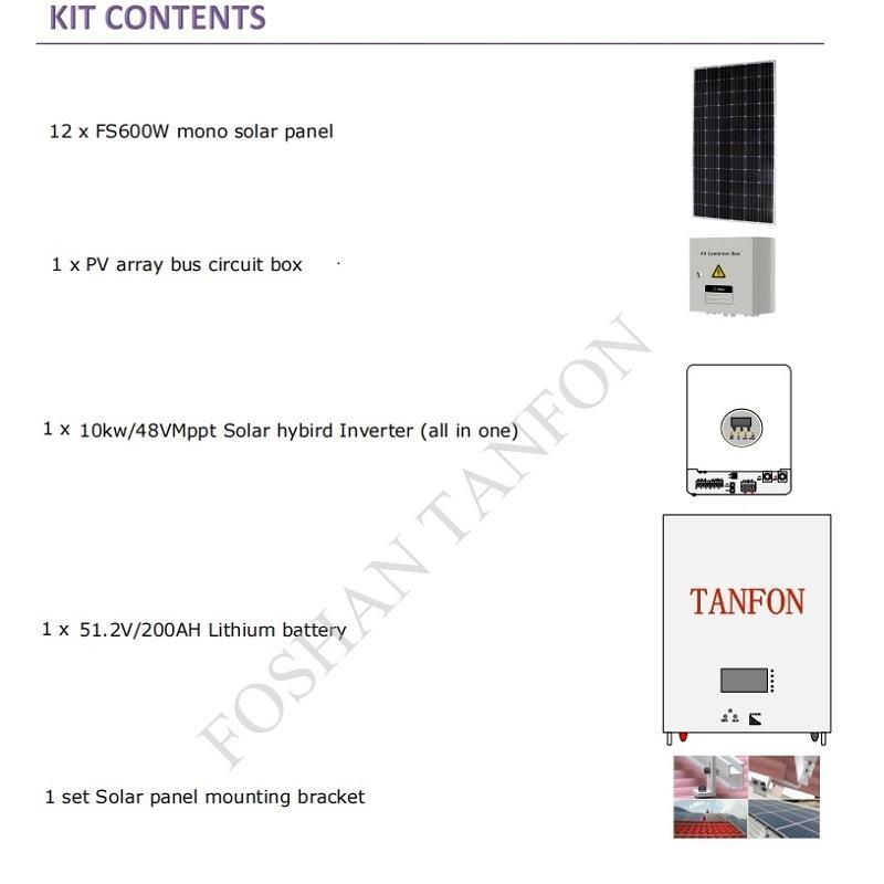 家用储能光伏发电5KW 10KW 220V家庭非洲电源发电机工厂直销