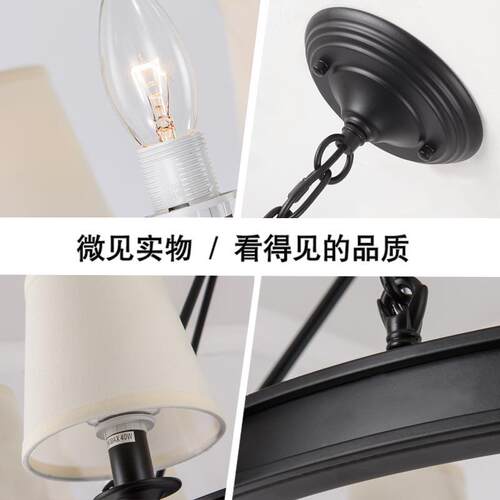 美式吊灯客乡厅村简约创意红餐厅灯具卧申谷现室书房灯饰代网大气