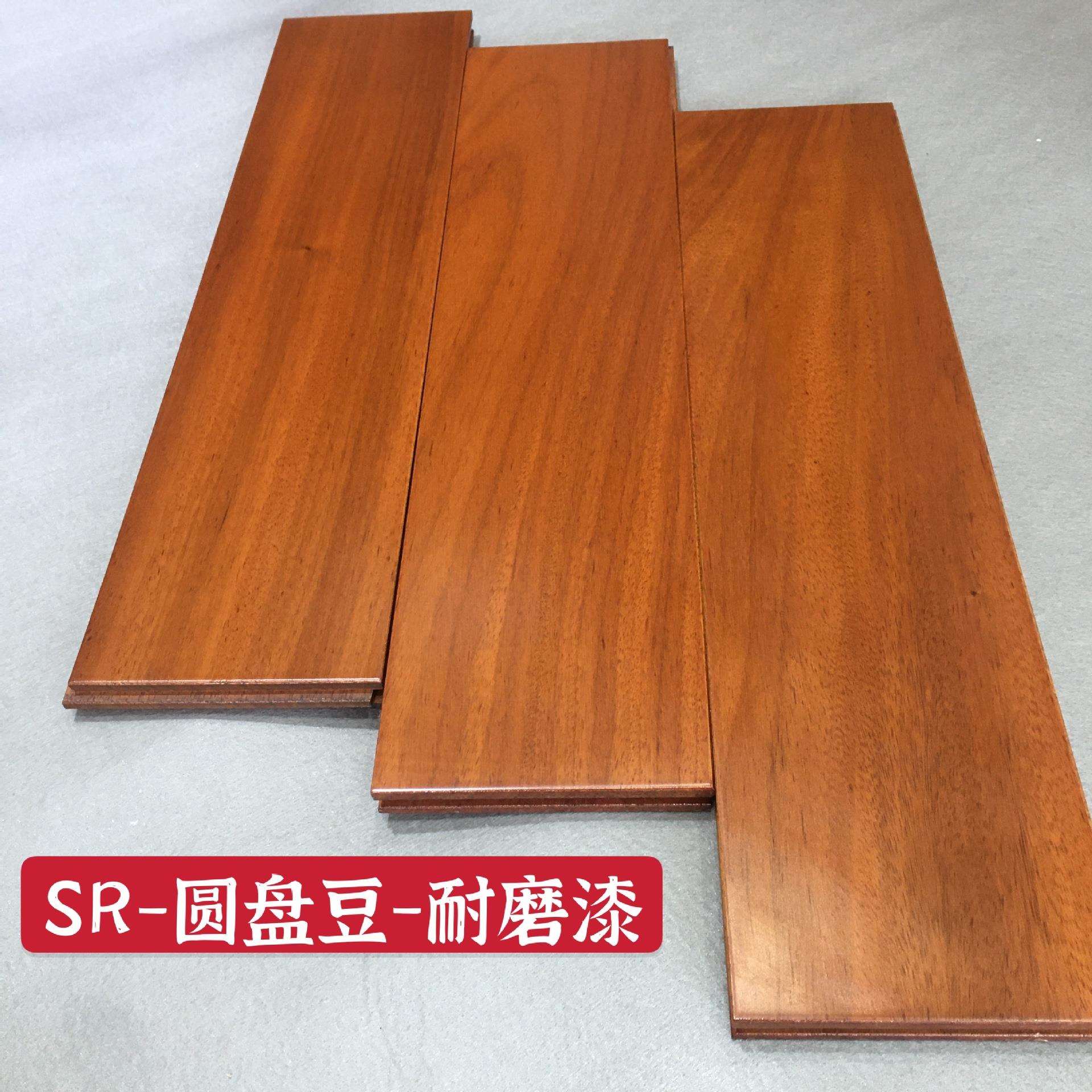 厂家直供地板圆盘豆实木地板原木地板