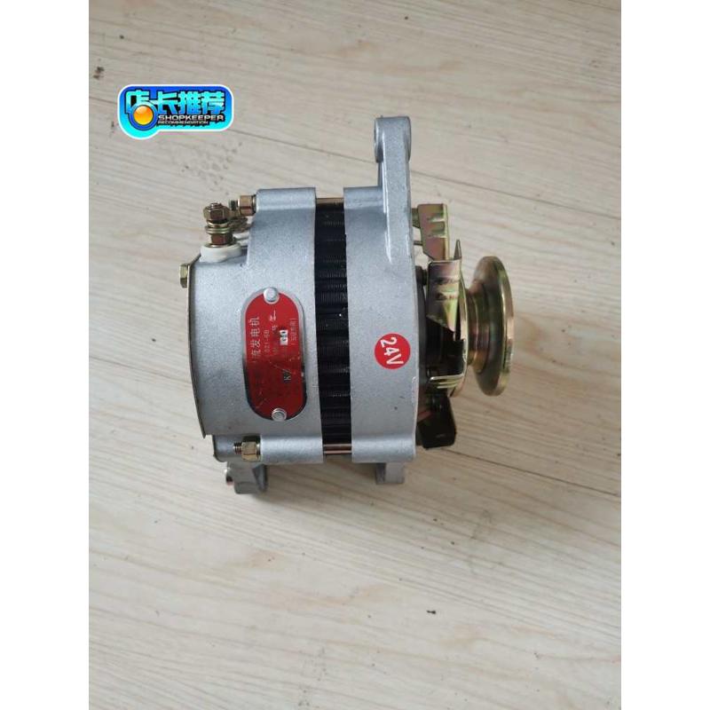 12V 24V 五征发电机 奥翔农用三轮车发电机 五征气刹14V28V发电机