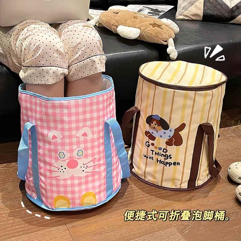 可折叠泡脚袋家用养生过小腿便携式宿舍儿童洗脚盆保温泡脚桶恒温