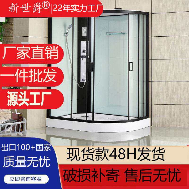 整体淋浴房一体式淋浴房玻璃隔断浴室弧扇形整体淋浴房洗澡