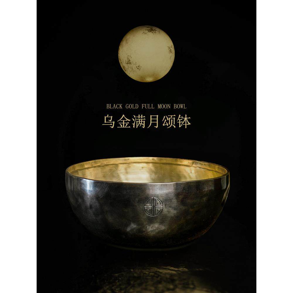 海洋矿物面膜