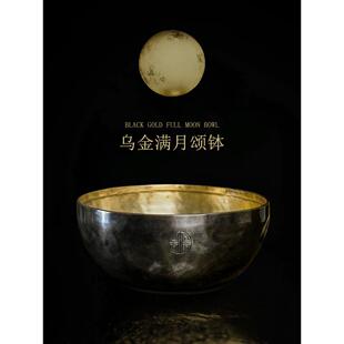 海洋矿物面膜
