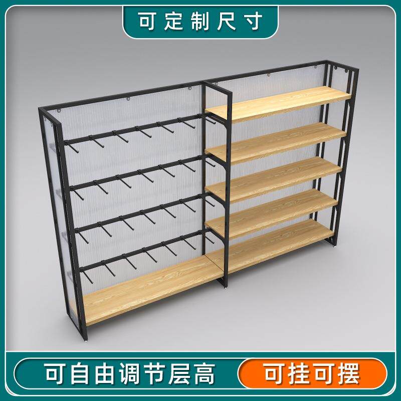 单面55中岛饰店精品品示店板货架展架挂钩层板背挂摆展示柜优品货