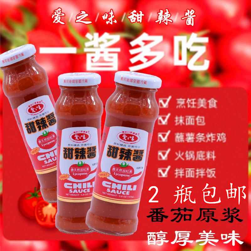 台湾爱之味甜辣酱160g 纯素配方含茄红素 台式风味手抓饼甜辣酱