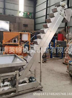 化工颗粒类连续上料机 多斗式Z型提升机 红枣枸杞输送上料机