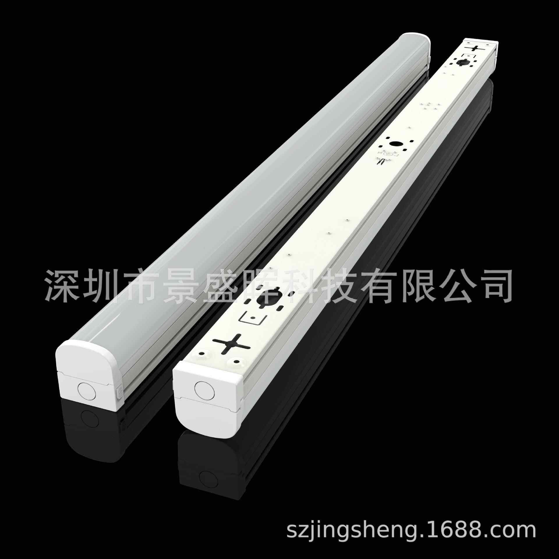 led长条支架灯led线条灯 三防灯日光灯铁壳PC灯罩40W室内灯具