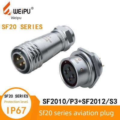威普防水航空电缆插头Sf2010/P3 Sf2012 2013 2015/S3后螺母插座