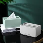 设计师餐桌纸巾盒摆件客厅茶几办公室创意ins北欧水泥灰抽纸盒大