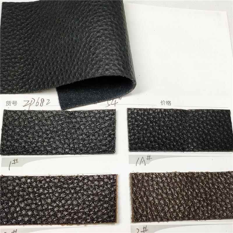 .4MM荔枝纹现货牛56皮黑色十字可纹提1供GRS证可压印logo再生纤皮