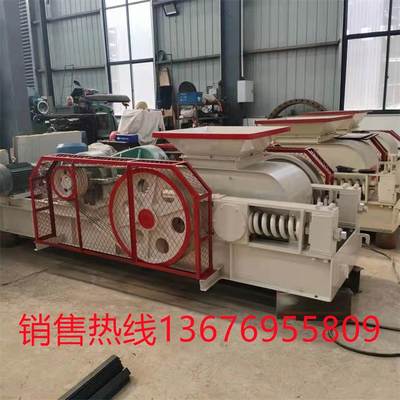 对辊制砂机 鹅卵石玄武岩建筑垃圾移I动破碎机 青石打砂机配件