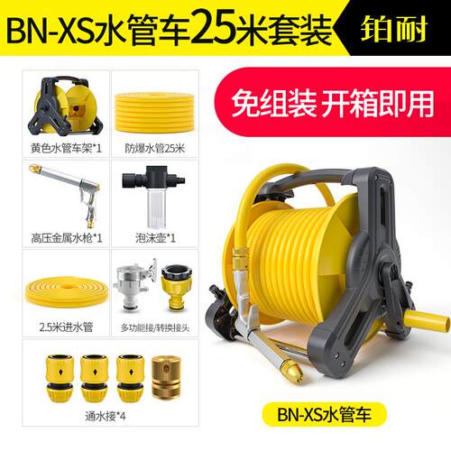 高档高神压洗车水枪泡沫喷壶冲洗窗户水头龙家接用水管软管强力增