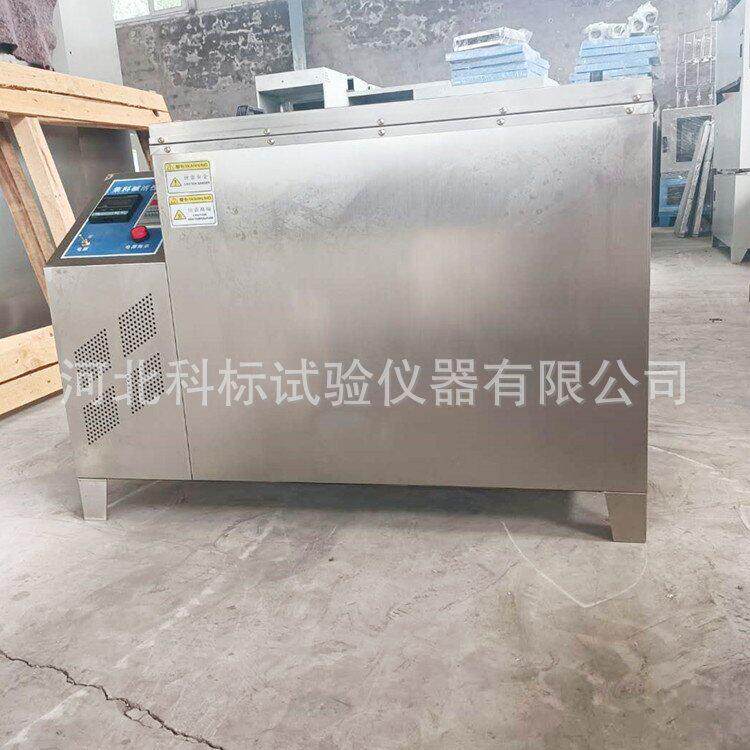 JKS集料骨料试验箱不锈钢活性