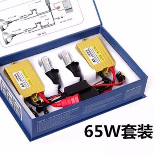 HID氙气灯套装 汽车气大灯DC H1 H7 12V 65w 厂家