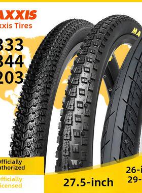 Maxxis山地车轮胎26/27.5/ 29英寸X1.95/2.1/2.25/1.5防刺
