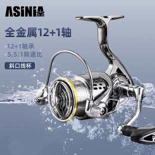 熊王高尔夫路亚纺车轮批发斯泰拉单摇臂渔轮远投微物鱼轮TW厂家