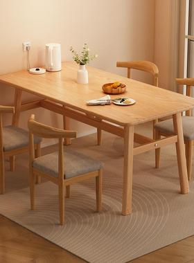 餐桌家用小户型现代简约出租房用北欧商用简易长方形饭桌椅子组合