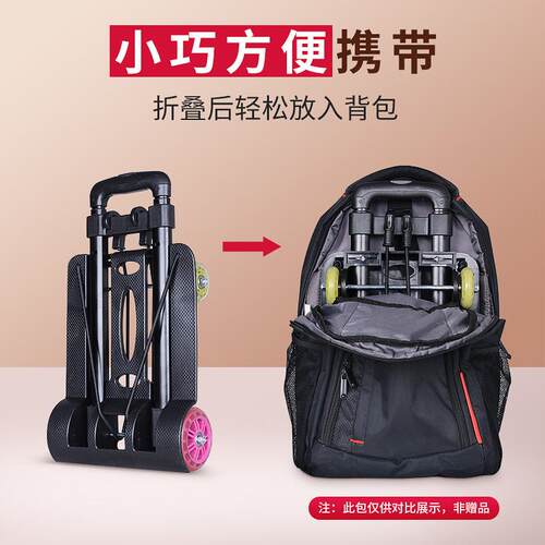 买菜小拉车便携家用拉杆车摆摊专用手推车静音折叠搬家拉货运行李